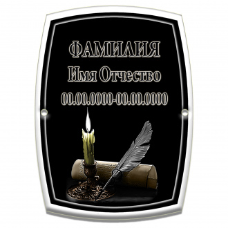 Т 37 ЗАКАЗАТЬ
